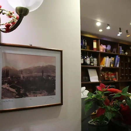 Kralev Dvor Ξενοδοχείο Μπάνσκο