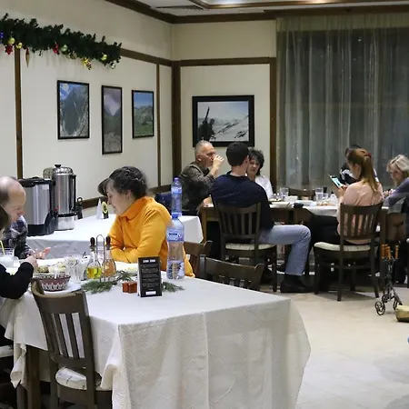 Kralev Dvor بانسكو